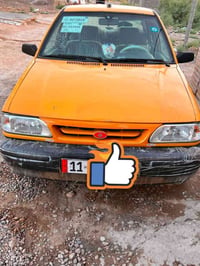 سايبا • ٢٠١٧ • بغداد
