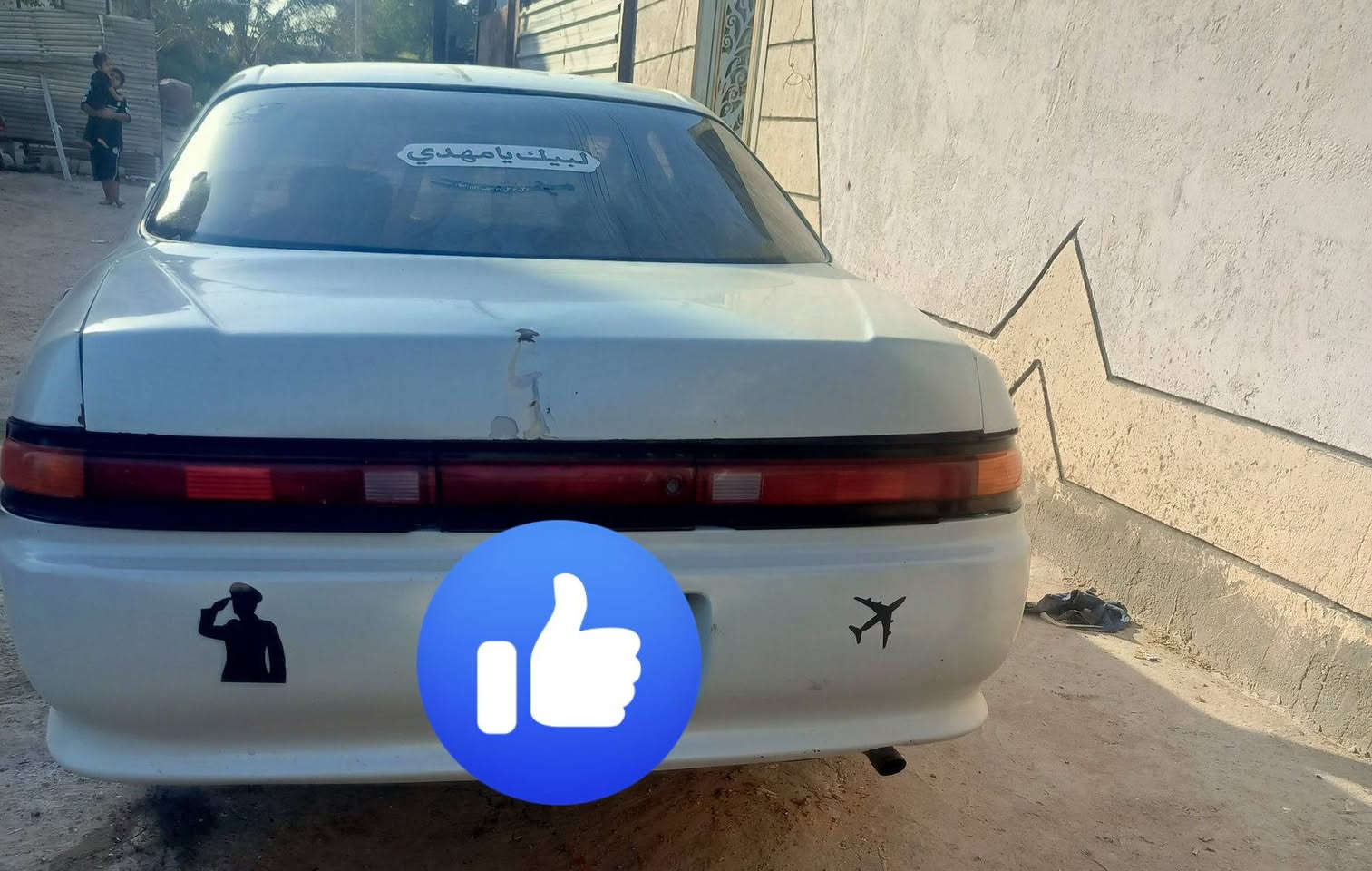 مارك نفخ رقم بصره تحويل مباشر سنويه صاقطه محرك وكير 2ونص بيها كصه ونقل سعر 20 مكاني ابو الخصيب رقم ***********
