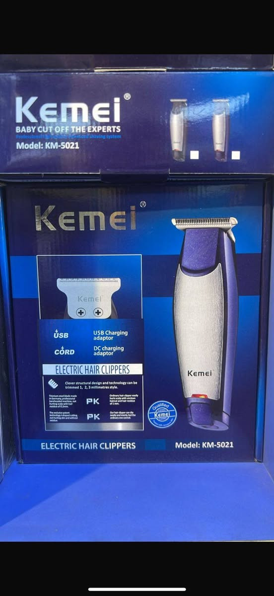 شلعة مواد حلاقة تصفية
واتساب ***********
