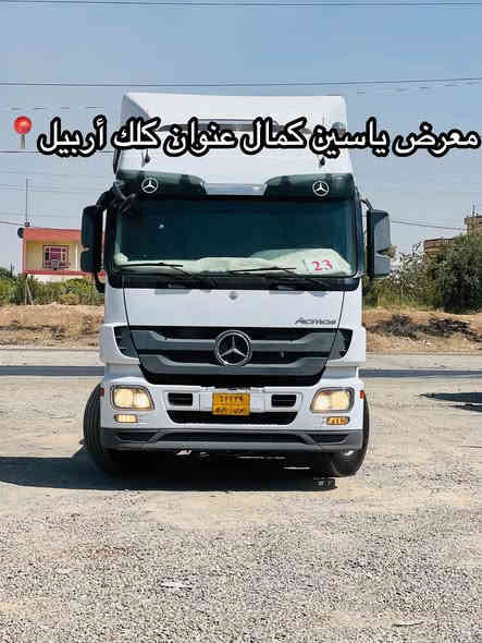 #معرض_ياسين_كمال
اكتروز حاجب ميكه 
موديل2011
حجم1844
ونج قلاب 
مواصفات ريتايدر كيره توماتيك 
سعره410مجال✅🔥🔥🔥🔥🔥
استفسار☎️📍
واتساب ***********
واتساب ***********
واتساب ***********
