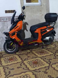 البيع 07808186671