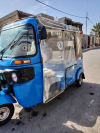 تكتك • موديل 2021 • قضاء الحي