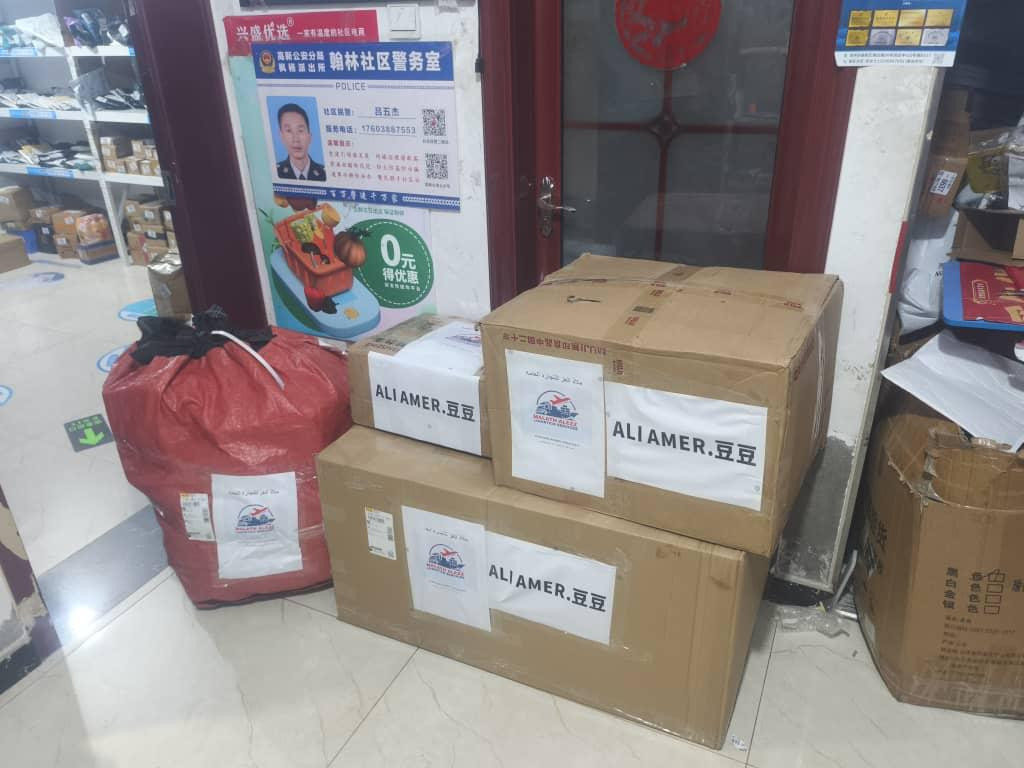 الشحن جزئي و نظام الحاويات / شحن جوي 
تجميع ايضا او مباشر للعراق متوفر كل ما تحتاجه 
شركة ملاذ العز للتجارة العامة هي شركة عراقية متخصصة في مجال الاستيراد والتجارة، وتعمل كوكيل حصري لشركة Alburaq China، حيث تقدم خدمات استيراد موثوقة من الصين إلى العراق بأسعار منافسة وجودة مضمونة.
معلومات الاتصال والعنوان:
 • العنوان: بغداد – المنصور، مقابل المول، عمارة فلافل لبنان، الطابق الثاني.
 • واتساب: ***********/***********
الخدمات المقدمة:
 • استيراد من الصين إلى العراق: تتخصص الشركة في استيراد المنتجات من الصين وتوفيرها للسوق العراقي.
 • شحن لجميع المحافظات العراقية: توفر الشركة خدمات الشحن إلى مختلف مناطق العراق.
 • ضمان الجودة والأمان: تعمل الشركة على ضمان وصول البضائع بأمان وجودة عالية.
التواصل والاستفسارات:
للاستفسار أو طلب خدمات الاستيراد والشحن، يمكنك التواصل مع الشركة عبر:
 • واتساب: ***********
 • إنستغرام: @malath.al_ezz2 (https://www.instagram.com/malath.al_ezz2/)
لمزيد من المعلومات، يمكنك زيارة صفحة الشركة على فيسبوك:
👉 شركة ملاذ العز للتجارة العامة - فيسبوك (https://www.facebook.com/61577101531147)
