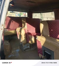 سياره 92 مقفوله كفاله عامه راعيها ثاني يوم داور رقم انجلي 35 078238180...