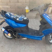 ماكس مضلع • ما مفتوحه • القرنه الشرش