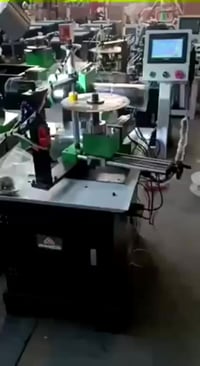 آلات سن • دسك وسكين • كفالة ٣ سنوات