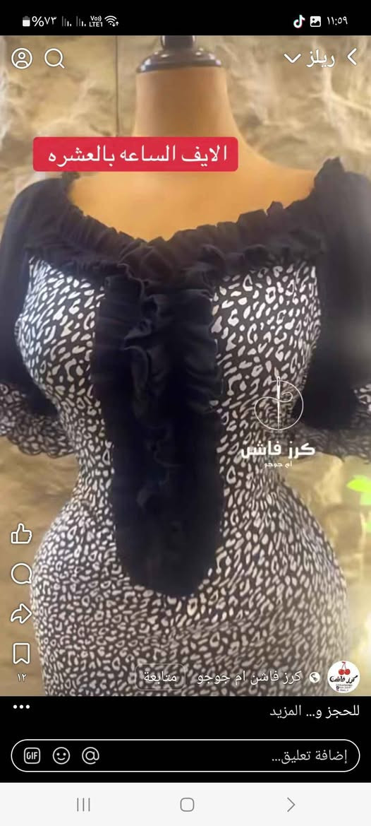 كل النجف, العراق


**إذا كنت صاحب هذا الإعلان وتريد حذفه لأي سبب، رجاءا أرسل رسالة إلى الدعم الفني**