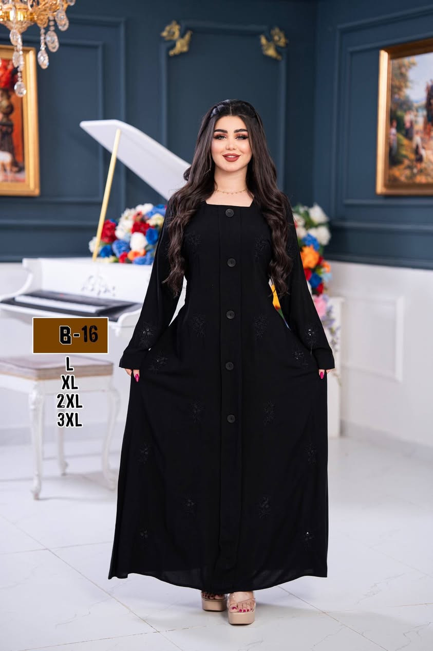 جملة فقط 

دراعة خامة كشمير فاخر كوالتي عالي 
⚜️سعر الدرزن 135 الف ⚜️
قياسات  L XL 2XL 3XL
اقل طلب درزن

يرجى فحص الطلب بوجود المندوب 

للاستفسار مراسلة الصفحة 

متوفر توصيل 🚚 لكافة محافظات العراق


**إذا كنت صاحب هذا الإعلان وتريد حذفه لأي سبب، رجاءا أرسل رسالة إلى الدعم الفني**
