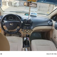 افيو • ٢٠١١ • رقم واسط