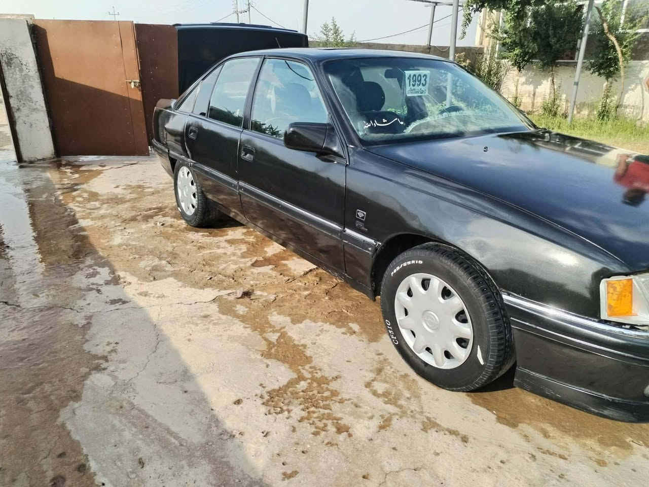 السلام عليكم اوميكا 20 للبيع رقم نينوى راعيها بالموصل السعر 33 وبيها مجال


**إذا كنت صاحب هذا الإعلان وتريد حذفه لأي سبب، رجاءا أرسل رسالة إلى الدعم الفني**