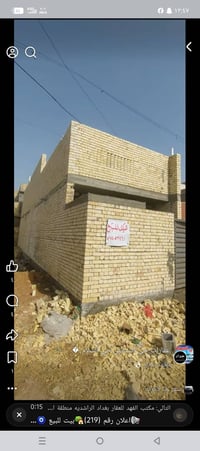 بيت هيكل • شارع السمجه • ١٠٠متر