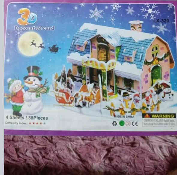 يالله سلام عليكم خوان بيوت كرتونيه تفيد لزينه وللمدارس وللبيوت ديكورات حلوه سعر لقطعه الفين وتوصيل الف جميع مناطق سبع لبور رقم ***********بي وات ساب واني بخدمتكم ونتمنه تزفيق من الله
