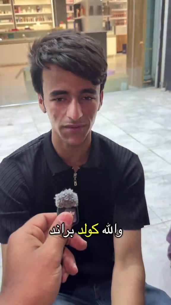 كولد براند وحد عراق في بيع جملة والعطور الخليجه😱 #اكسبلورexplore #كولد_براند #الرمادي #*********** #fypシ 
