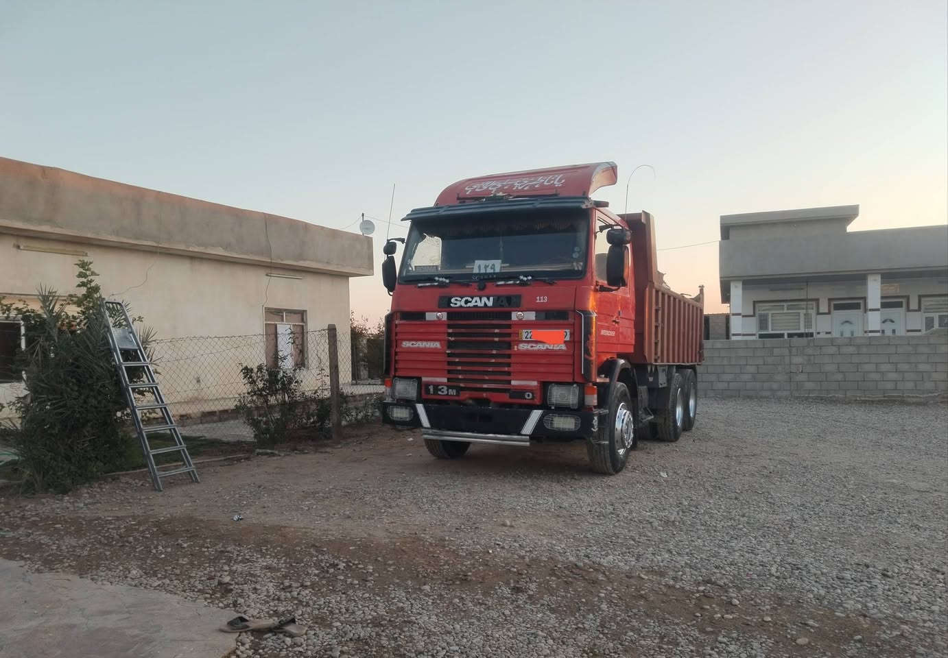 اسكاني 113رقم أربيل رقم سنويه جدید حصه كاز مديل 1995يكر 900 سنكل جوبليس اسكاني مكاني سهل نينوى سعرو خابر علا الرقم صحبو ***********
وتساب ***********
