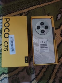 بوكو c75 • جديد • العسكري رابع