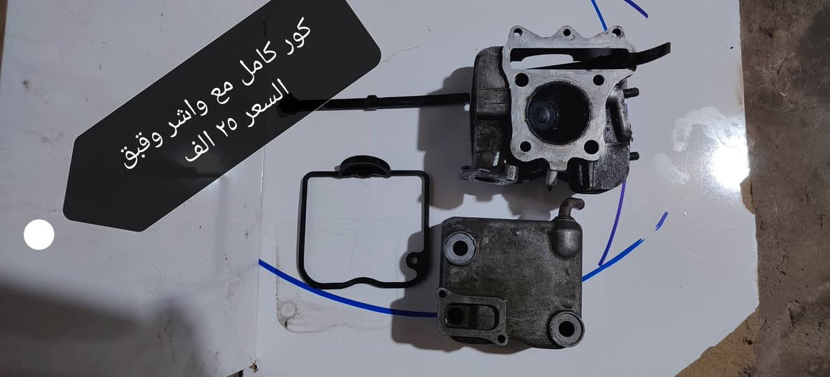 غراض ادرس ياباني قديم التفاصيل والأسعار على الصور


**إذا كنت صاحب هذا الإعلان وتريد حذفه لأي سبب، رجاءا أرسل رسالة إلى الدعم الفني**