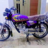 SUNLINK G150 • موديل ٢٣ • بلد روز