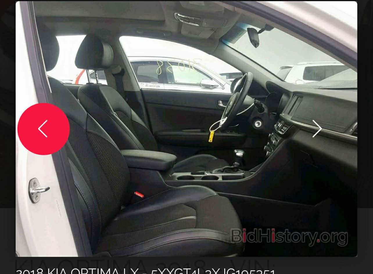 اوبتيما 2018 S بدون ايرباك بدون ايرباك 

مواصفات ال Sبنوراما وشاشة وكامرة  وجلد وحساسات ونقط عمياء وتحكم كشن كهرباء وغيرها 

صبغ ربع البنيد فقط 
ماشية 87
تخم تايرات جديد
حدادية جديدة وادامة شاملة جديدة 
رقم بغدااد ب اسمي 
سعر 149 ورقة مكانها بابل المركز 
 *********** واتساب موجود
