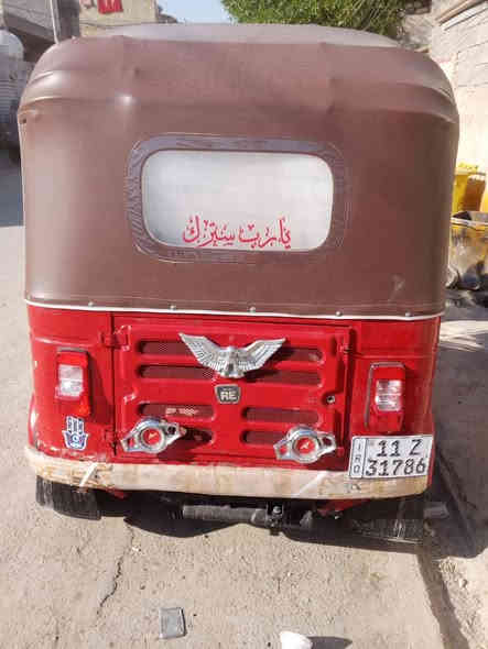 تكتك 2017 شهر 12مكينه 20 مصبوغه جماليه السعر 4.300
***********
