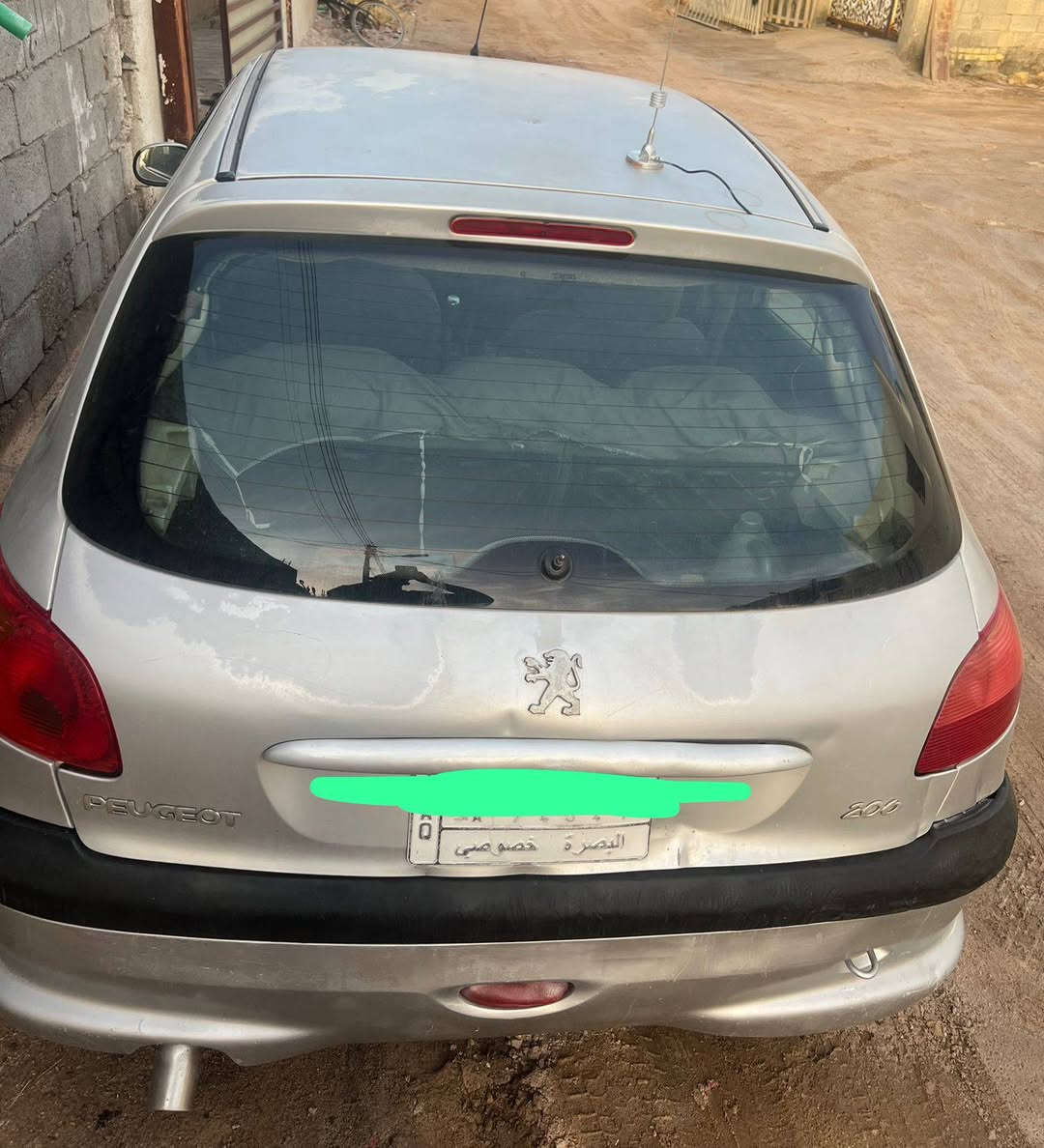 سياره بيجو 206مديل 2009سياره حلو ونضيفه رقمها بصره مكاني جزيره السنويه تنتهي 29 البصرة, العراق


**إذا كنت صاحب هذا الإعلان وتريد حذفه لأي سبب، رجاءا أرسل رسالة إلى الدعم الفني**