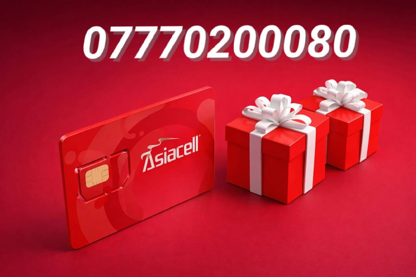 ارقام مميزه مع 💰رصيد لمدة سنة🔥 
للانترنت و الاتصال 
🎁 تطبيقات مجانية لمدة سنة كاملة 
​سنة كاملة رصيدك وتطبيقاتك علينا! 🚀✨
​ويه YOOZByAsiacell، انسى شي اسمه "خلص رصيدي" أو "شوكت يخلص الاشتراك". جبنالكم العرض اللي يريح البال ويخليك متصل وية الكل طول السنة! 😎
​شنو راح تحصل بهذا العرض؟ 🤔
✅ رقم مميز: اختار الرقم اللي يمثلك ويخليك مختلف.
✅ مليون دينار رصيد: نعم، مليون! تكفيك سنة كاملة للاتصالات والإنترنت.
✅ سوشيال ميديا مجاني: (واتساب، إنستا، فيسبوك، تيك توك، سناب شات، وفايبر) مفتوحة عندك لمدة سنة كاملة وبدون أي تكلفة إضافية! 📲
​طريقة الحجز والاستفسار: 📩
📞 راسلونا مباشرة على رسائل الصفحة.
🟢 أو تواصلوا معنا عبر الواتساب على الرقم: ***********
​📍 العرض متوفر الآن.. لا تضيع الفرصة وكون أنت المميز!
