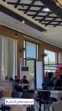 نصير للأسماك • مطعم • السماوة تقاطع الاسكان