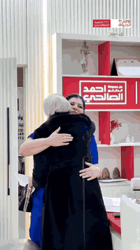 مراجعتنا العزيزة، البالغة من العمر 29 عامًا، عانقت حلمها بالأمومة بعد سنتين من الزواج. فخورون جداً بأننا كنا جزءاً من هذه اللحظة السعيدة وساهمنا في رسم الابتسامة على وجوه هذه العائلة من جديد.

لا تترددي في طلب الاستشارة، نحن هنا لنساعدكِ على تحقيق حلمكِ. اتصلي بنا الآن.

العنوان:
الموصل - حي المصارف - قرب جامع الشهيد مازن 
*********** - ***********
