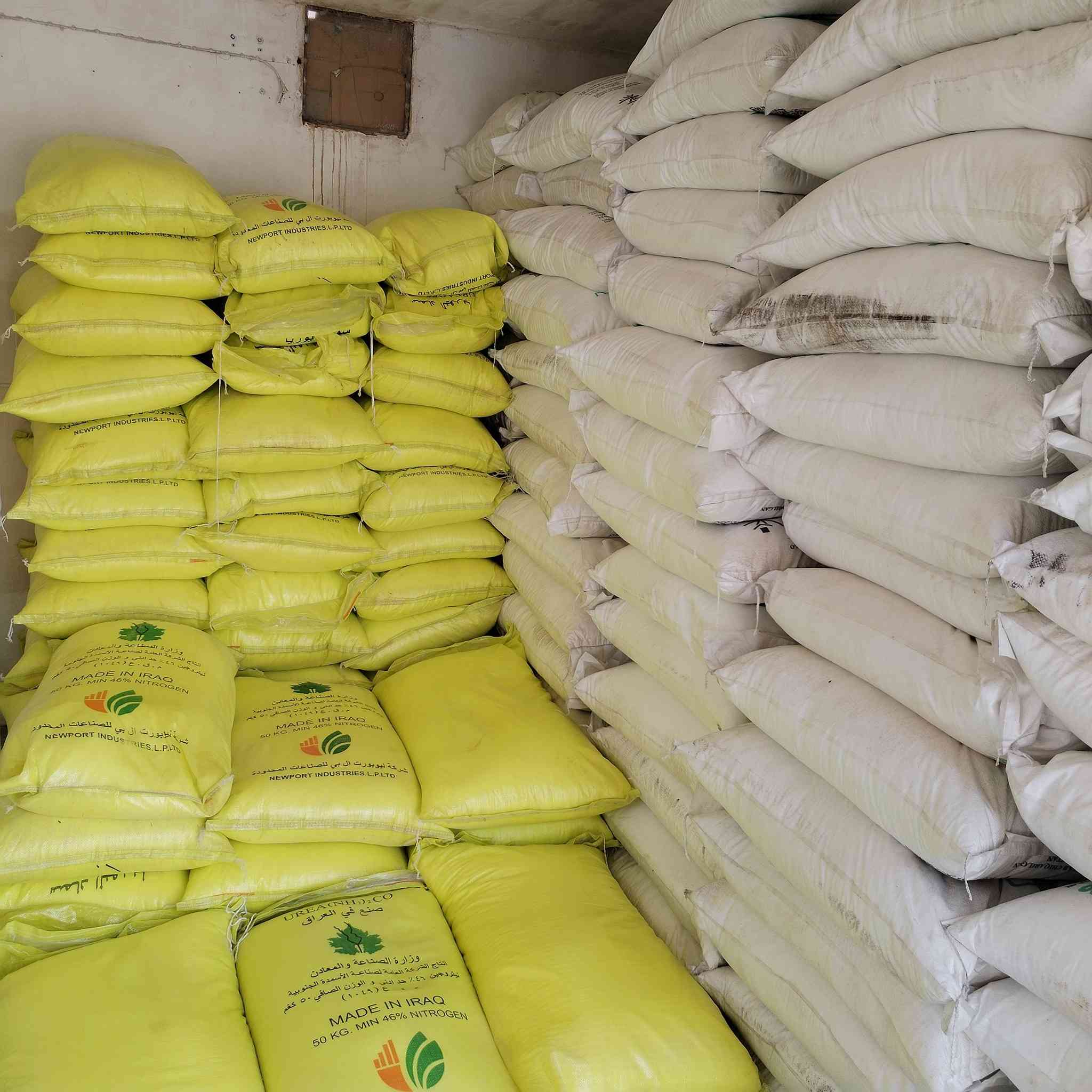 السلام عليكم موسم خير وبركة ورزق وفير للجميع يارب يوجد لدينا كيمياوي يوريا  عراقي   يرهم نقد ويرهم للموسم الاستفسار اتصال ***********
