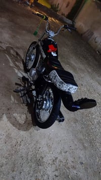 نامه • أوراق اصولي • ديوانيه