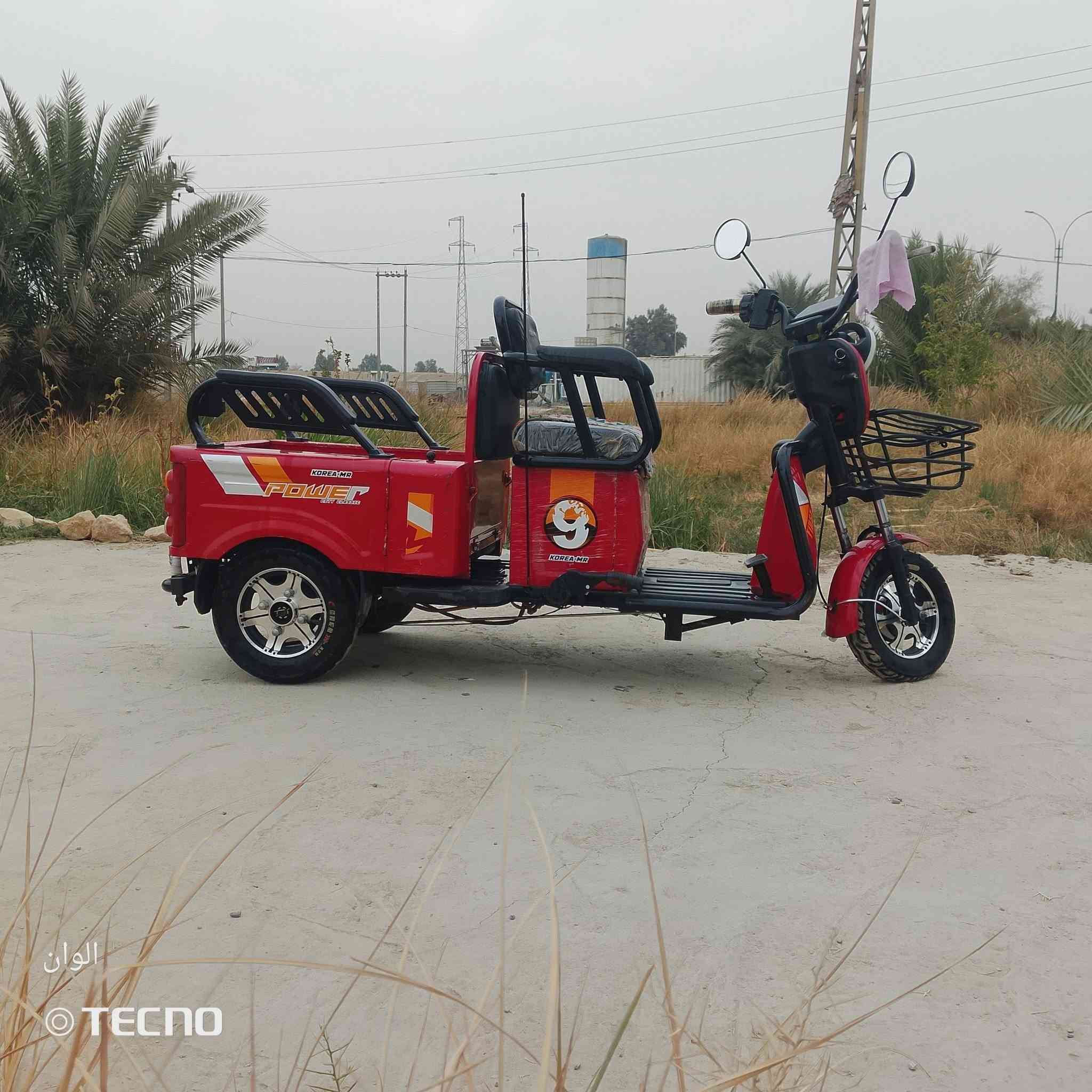 السلام عليكم
ستوتة شحن للبيع خمس بطاريات دراجة بيهة رجوع للخلف ولايت عالي ناصي  3نمرات سرعة لون احمر بيهة كرسي ويتحول الى بدي دراجة ماعايزة اي شي. 
المكان ديوانية غماس. 
الاستفسار تعال خاص.


**إذا كنت صاحب هذا الإعلان وتريد حذفه لأي سبب، رجاءا أرسل رسالة إلى الدعم الفني**
