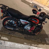 بوكسر • ٢٠٢٣ • مفتوحه
