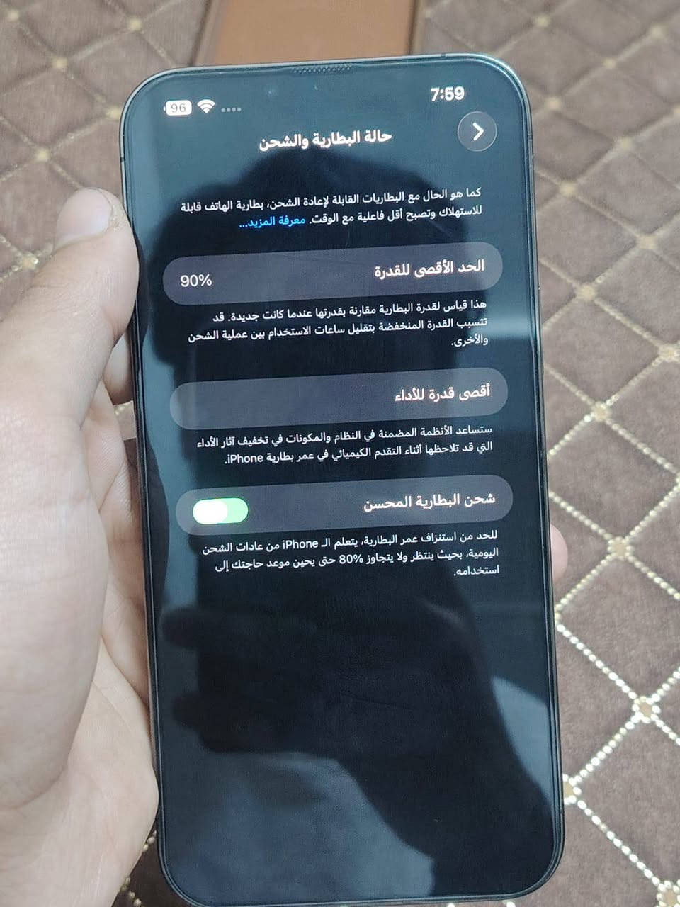 آيفون 13pro max للبيع بطارية 90بلادية لون أسمنتي  الجهاز نضيف بلادي مامفتوح برغي أمريكي  استعمال مال بيت السعر خاص مكاني حلة مركز


**إذا كنت صاحب هذا الإعلان وتريد حذفه لأي سبب، رجاءا أرسل رسالة إلى الدعم الفني**