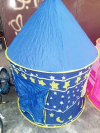 أثاث أطفال • ربيضه • مقابل سومر