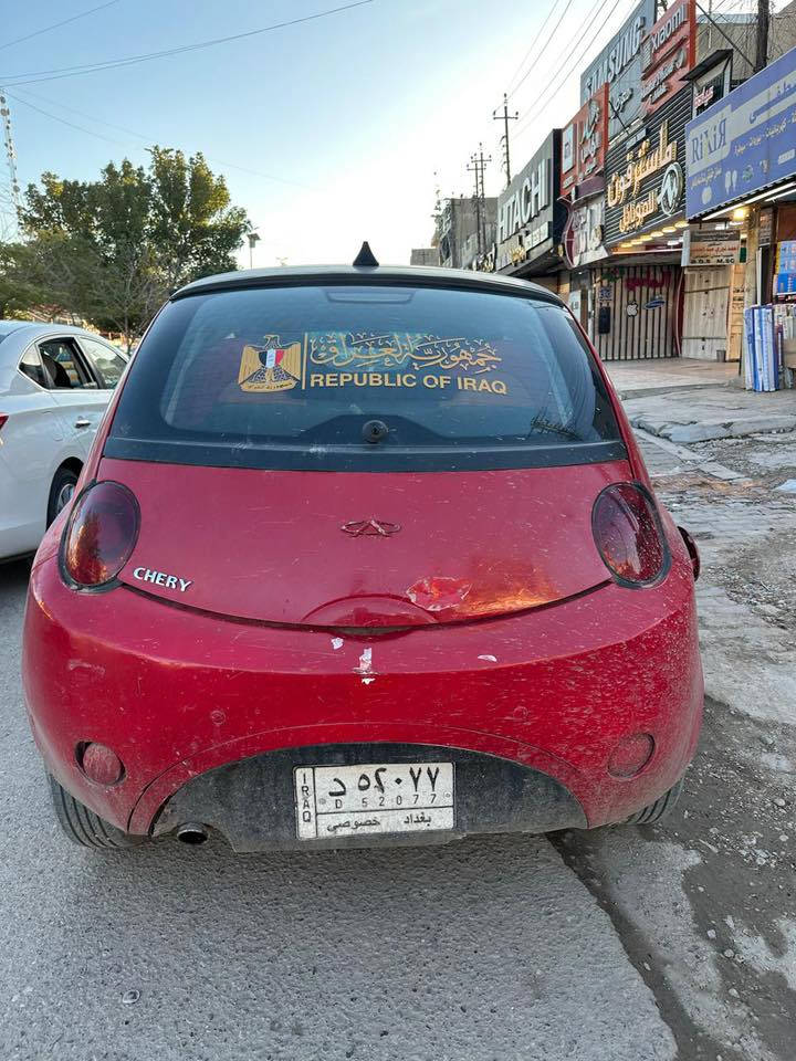 شيري اوتوماتيك 2011نضيفه رقم بغداد الدولي 

بسعر حلو وبي مجال بدون كسران رجاءاا ❤️

كير مكينه تبريد دواخل نضيفه كلش صدر امامي خلفي 

جديد شاشة لمس سماعات جدد

 تبريد منضومة جديدة تخم تاير ومرتبه السياره بيه بعط
 
الشخوط بدون صبغ سعرهاا ((22$ ورقه ))

وبيه مجال للشراي عنواني شارع فلسطين ***********
