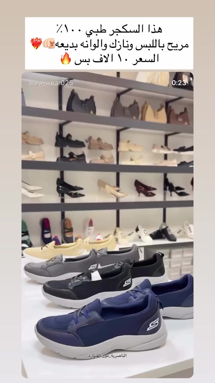 تعزيله محل 
لمدة شهر تخفيضات ٥٠٪؜ 
سعر الجملة 
يتوفر توصيل لجميع المحافظات


**إذا كنت صاحب هذا الإعلان وتريد حذفه لأي سبب، رجاءا أرسل رسالة إلى الدعم الفني**