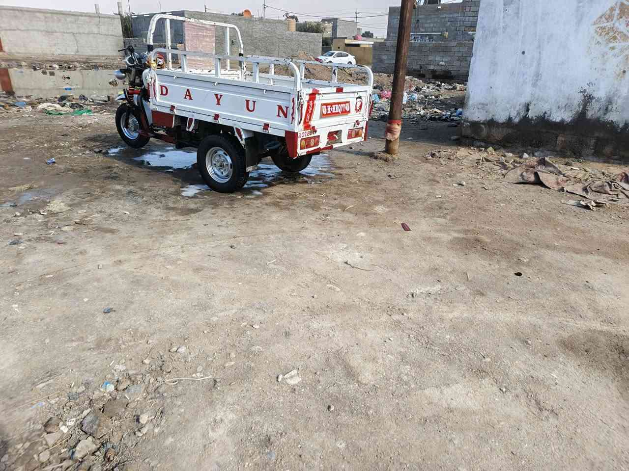 للبيع  ***********
