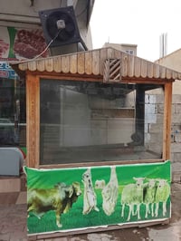 سەلام عەلیک  ئەم میزی لەفەیە بۆفرۆشت  07728610027