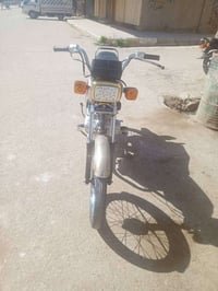 دراجه • ٤ كير • مكفوله من السرقه