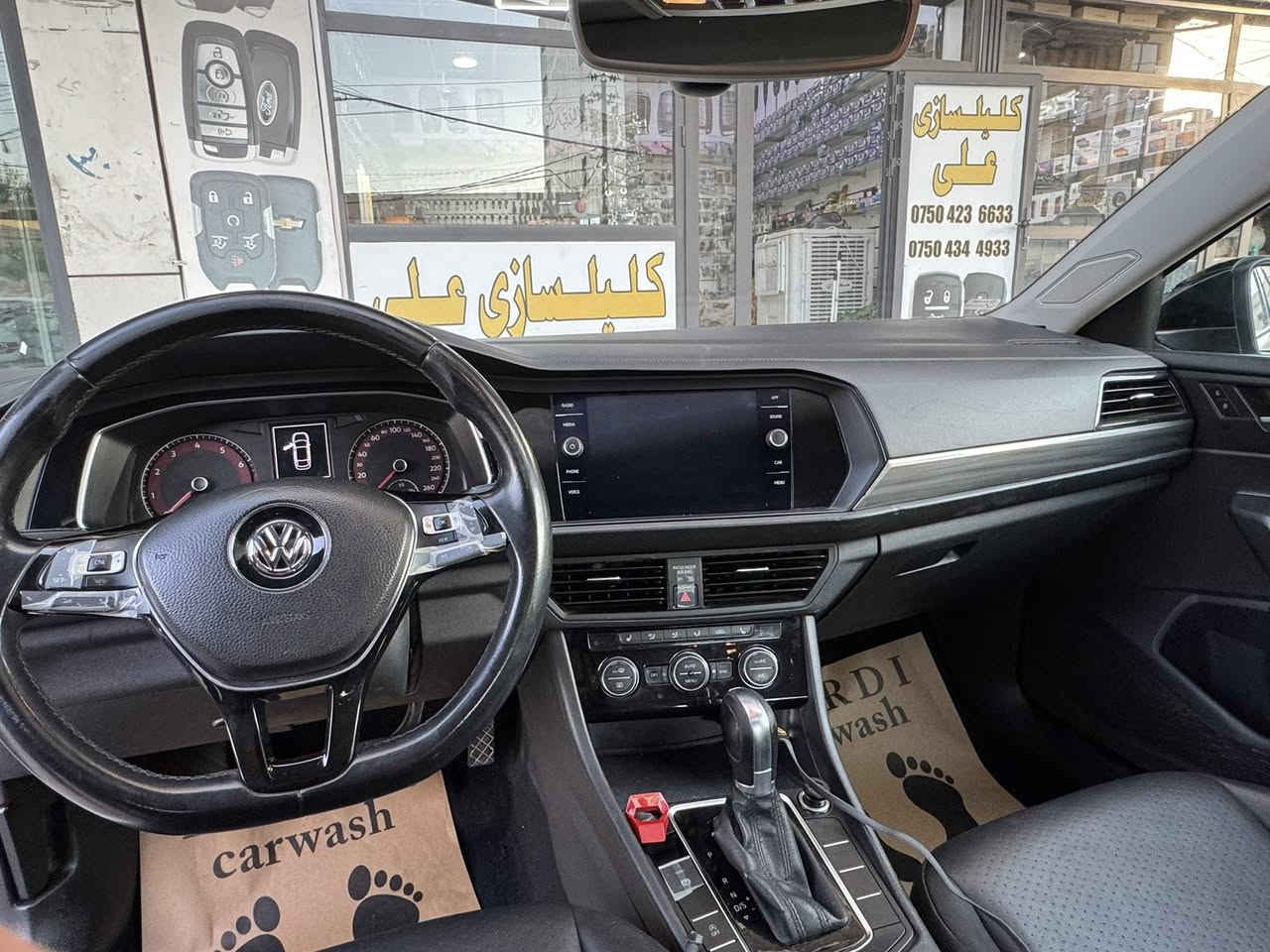 vw jeta
SE plaus
موديل 2019
بوياغ يهك پارجه به بي ثوّرىّ
ئيّرباك به س سوكان
سهنهوى ههزه نوىّ به ناوى خوّمه تعويل غرامه به شهرت
شويّن هه وليّر
[hidden information]
سعر 158 مجاله كى برايانه
3vwe57bu9km222128
رسمى حاديسهى نادا
ههموو شتهك دانرايه


**إذا كنت صاحب هذا الإعلان وتريد حذفه لأي سبب، رجاءا أرسل رسالة إلى الدعم الفني**