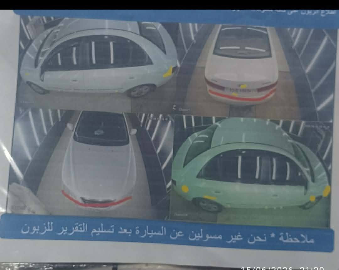 سلام عليكم سوناتا موديل 10خليجي مكفوله رقم بغداد انكليزي مكينه 2400دوش كير ومكينه مكفولاتت سونار بل منشور مكان سياره بابل سعرها 130وبيها مجال سكرين وخاص


**إذا كنت صاحب هذا الإعلان وتريد حذفه لأي سبب، رجاءا أرسل رسالة إلى الدعم الفني**