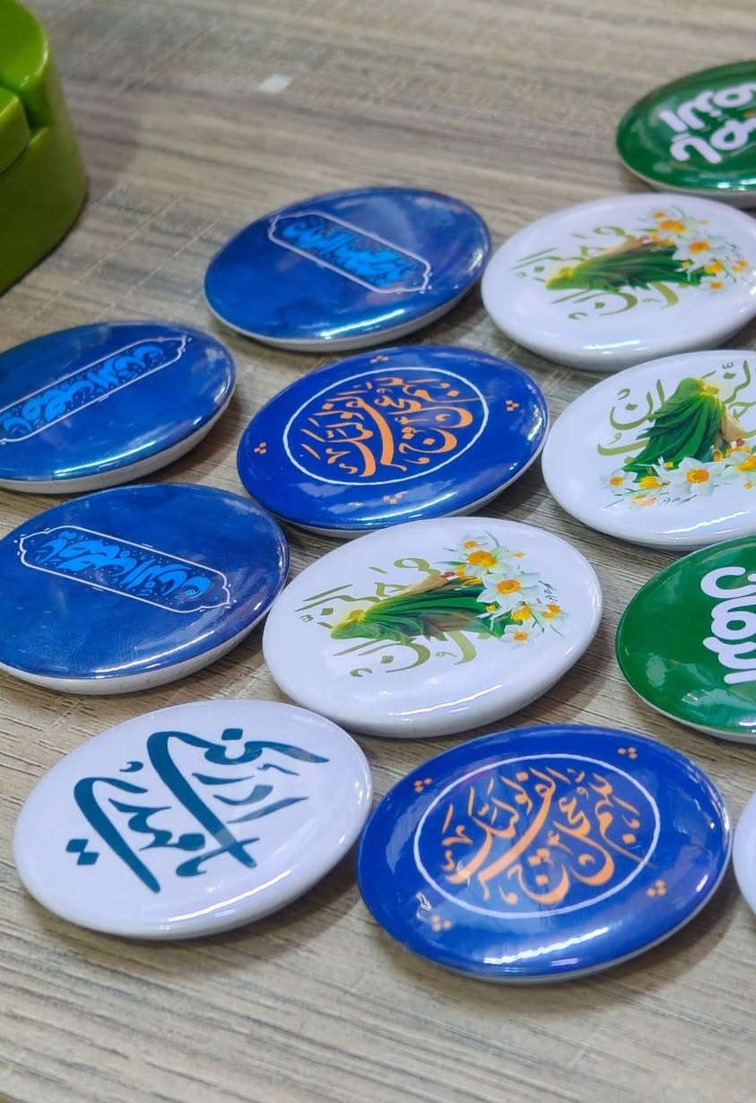 متوفر بروشات حسب الطلب والصورة المُرسلة من اختياركم
(خصم خاص لأصحاب المواكب والمجالس الحسينية النسائية )

 لدى #مكتبة الفضل

للتواصل 📥 تلكرام  @alfadl77
 أو  واتساب ***********

📍 #ميسان  #العماره  #حي_الثورة  #شارع الماطور  مقابل أفران صمون الزيتون
