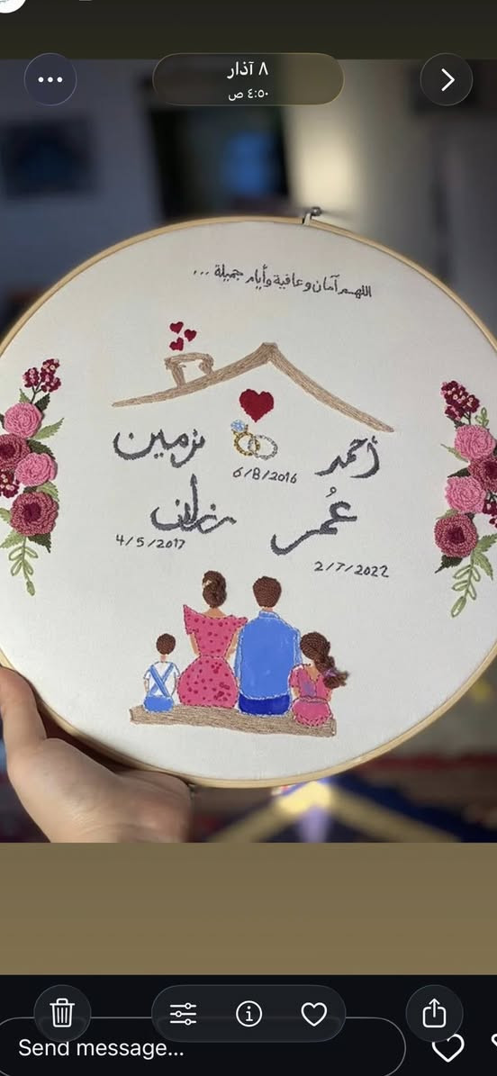 طلب الزبون لوحات تطريز يوجد توصيل 🚚


**إذا كنت صاحب هذا الإعلان وتريد حذفه لأي سبب، رجاءا أرسل رسالة إلى الدعم الفني**