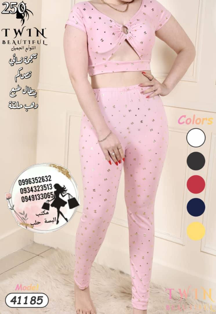 🚨 إذا كنت عمدور ع طريقة تغير وضعك الاقتصادي ... فهاد المنشور  إلك!
👇👇👇

#ألبسة_حلب ✅
مبيع جملة الجملة 💵 من #المعمل_مباشر بدون وسيط

🔥 امتلك مشروعك الخاص  وكن مدير نفسك، برأس مال بسيط وأسعار بتكسر السوق!

💥 أرخص أسعار #الألبسة في السوق... جرب وفرق الأسعار لحالك رح يصدمك!
💰 أرباح حقيقية، مضمونة وكبيرة... بس بدها شوية صبر وثقة بالنفس.
👕 تجارة الملابس من أنجح المشاريع بهالأيام... ومن بيتك فيك تبدأ وتوصل لمحلك الخاص!

أقل طلبية من المعمل: 1 مليون ليرة فقط.
🚛 عروض خاصة للطلبات الكبيرة (15 مليون وما فوق).

📲 تواصل مباشر عبر الواتساب:او اتصال
+963 949 133 065 
+963 996 352 632
+963 934 323 513
🚀 اصنع نجاحك بذكاء... الأسعار منافسة، الفرص محدودة، والمصدر مباشر!
لا تفوت الفرصة... انطلق اليوم مع أقوى عروض #البسة_حلب وابدأ طريقك للنجاح الحقيقي.

⚠️ ملاحظة: لا يوجد لنا أي فرع آخر، التعامل فقط عبر الأرقام 
0996352632
0934323513
0949133065
〰️لاصناف المتوفره〰️〰️〰️ 
⚪1️⃣ #قطنيات  + غولدن + اثينا + 
⚪2️⃣  #كنزات ريب 
⚪3️⃣ #طوقي 
⚪4️⃣  #ألبسه ولادي 
⚪5️⃣   #اكرليك 
⚪6️⃣  #صيني 
⚪7️⃣ #جرابات شتوي
⚪9️⃣  #نسائي #رجالي 

🔴 ملاخظه كل صنف مجلد كامل 🔴

#متابعة  #دعم  #Almustafa1  #النكزات  #موضه #فيسبوك  ٠


**إذا كنت صاحب هذا الإعلان وتريد حذفه لأي سبب، رجاءا أرسل رسالة إلى الدعم الفني**