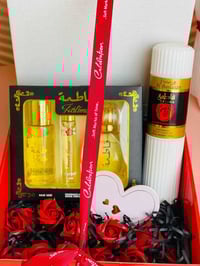 بوكس عيد الأم • عطر فاطمة • بغداد