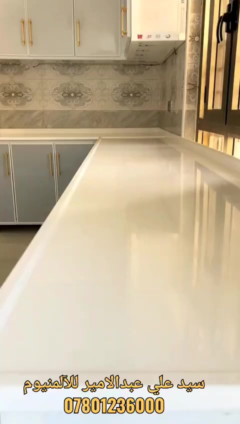 معمل سيد علي للآلمنيوم ولـ PVC
لعمل لمحجرات والابواب ولشبابيك ولكاونترات التركي ولصيني حسب الطلب 
لعنوان الدلال داخل شارع عبدالخالق
***********
