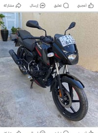 بولسر نيون مكفوله كفاله عامه من تاير للتاير دراجه خير من الله سعر مليو...