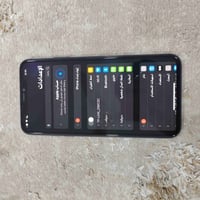 آيفون ١١ برو ماكس • ٢٥٦ • فيس ايدي واكف