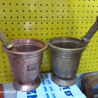 هاونات • عدد ٢ • قياس ١٧ ونص