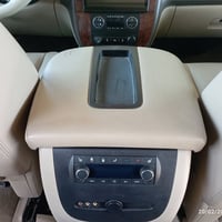 تاهو • ٢٠١٣ • خليجي