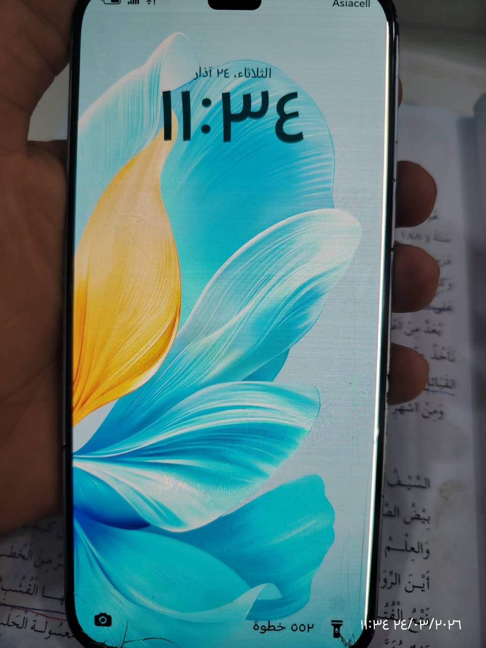 السلام عليكم جهاز هونر 200 ليت للبيع الجهاز شغال ما بي شي بس شخط الشاشه كارتون موجود مكاني كرمه علي ابو صخير يوجد توصيل لجميع محافظات العراق ***********
